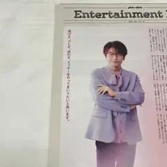 anan No.2492 及川光博