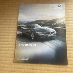 BMW Z4 カタログのサムネイル