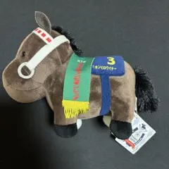 2025年最新】サラブレッドコレクションぬいぐるみ11の人気