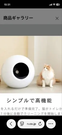 Item thumbnail for item ddae7dd8-17ea-4a98-ab34-4929cf8fae22