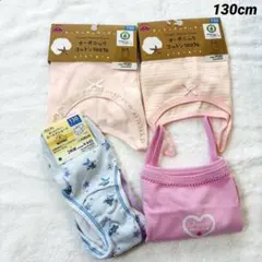 新品／下着セット 女の子 キャミソール パンツ 子供 キッズ インナー
