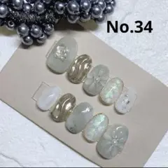 ネイルチップ　No.34 ぷっくりフラワー　くすみ水色　もやもやネイル　お花