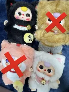 babythree キャラクターグッズ