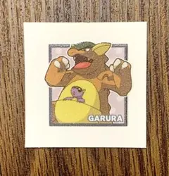 みみ様 リクエスト 2点 まとめ商品