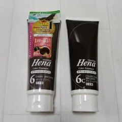 TENSTAR カラートリートメント　6ダークブラウン　1本おまけ付きのサムネイル