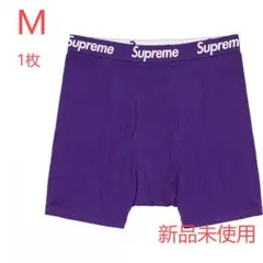 Supremeシュプリームヘインズ ボクサーブリーフパンツ 紫パープル1枚　M