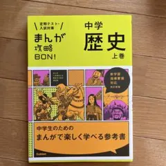 Item thumbnail for item e788a949-296b-4841-a049-6334b1439438