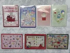 サンリオ カード類 セット売り
