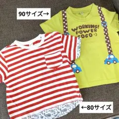 アプレレクール　西松屋　Ｔシャツ　トップス　セット　80と90サイズのサムネイル