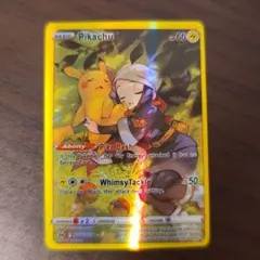 ピカチュウ 073/071 CHR英語版　Pikachu TG05/TG30