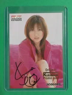 2026年最新】植田佳奈サインの人気アイテム - メルカリ