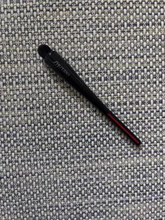 Item thumbnail for item da03cd7a-26f4-4e29-b3d8-ab8a117d74a3