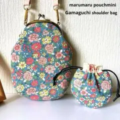 まんまる巾着ミニ&スマホがま口ショルダーポーチ レトロFlower