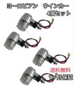 もきちのパパ様 リクエスト 2点 まとめ商品