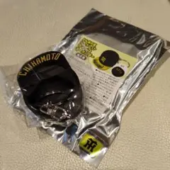 ウル虎の夏 シークレットキャップキーホルダー 近本光司