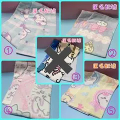 【新品】しまむら ちいかわ フェイスタオル 4枚セット