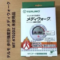 2026年最新】テルモ 歩行強度計 メディウォーク MT-KT02DZの人気
