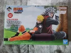一番くじ naruto ラストワン ナルト 自来也 フィギュア