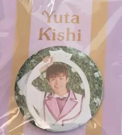 岸優太 缶バッジ King & Prince SWEET GARDEN - メルカリ