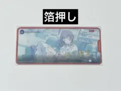 プロセカ 5th 感謝祭 オーロラ箔押し缶バッジ 望月穂波 - メルカリ