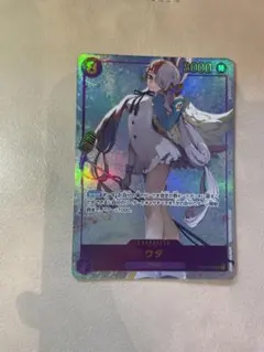 2025年最新】ウタ 頂上決戦の人気アイテム - メルカリ