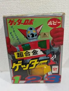 当時物 ポピー 超合金 ゲッター1 ゲッターロボ （マジンガーＺ ソフビ） 当時物 ポピー 超合金 ゲッター1 ゲッターロボ （マジンガーZ ソフビ