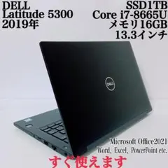 【美品】DELL 5300爆速SSD1000GB i7 16GB パソコン PC