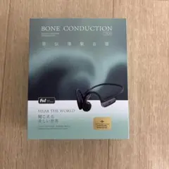 FIIL】BONE CONDUCTION 骨伝導ワイヤレスイヤホン 集音器新品 - メルカリ