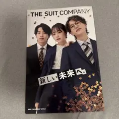 Item thumbnail for item 81be4f34-c585-4139-baba-2167e9144763