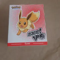 ポケモンフィギュア　おもちゃ