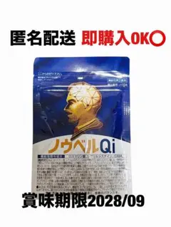 Item thumbnail for item 0e86de32-fa01-479c-adeb-6eb80361f574