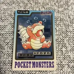 ポケモン カードダス ヤドラン - メルカリ