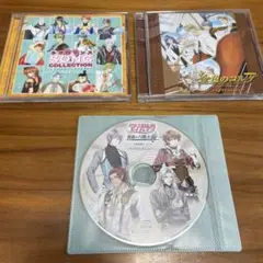 ネオロマンスCDまとめ売り3点