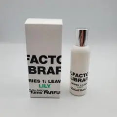 2026年最新】COMME des GARCONS PARFUMS 種類：オードトワレ 香水(男性