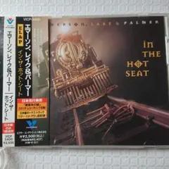 エマーソン、レイク＆パーマー In The Hot Seat　ボートラあり