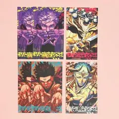 呪術廻戦 モジュロ イラストカード