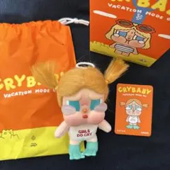 POP MART CRYBABY Vacation Mode On ぬいぐるみ