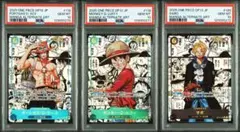 受け継がれる意志　コミパラ　エース　ルフィ　サボ　三兄弟　PSA10 3連番