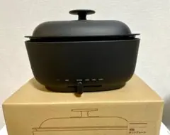 新品未使用 無印良品 MUJI 深型ホットプレート 一人鍋