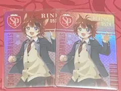 すとぷり コレクションカード 莉犬くん  2枚セット