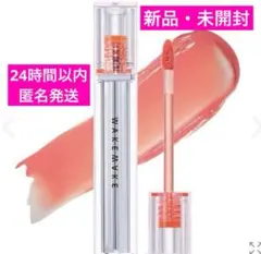 2025年最新】口紅まとめ売りの人気アイテム - メルカリ