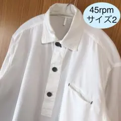 未使用タグ付　45R フォーティファイブアール　長袖シャツ　刺繍ロゴ　1 白 未使用タグ付 45R フォーティファイブアール 長袖シャツ 刺繍ロゴ 1 白