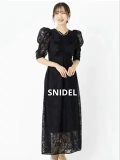SNIDEL ドレスワンピース オケージョンドレス ブラック