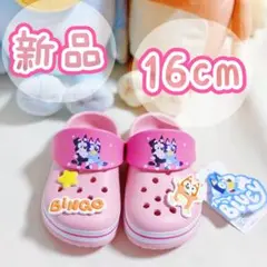 新品　BLUEY ビンゴ　16クロッグサンダル　クロックス　ピンク　限定　完売品のサムネイル