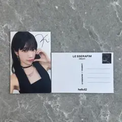 LE SSERAFIM ツアー インスタントフォト サクラ 直筆サイン チェキ ルセラフィム インスタントフォト サクラ 直筆サイン入り - メルカリ