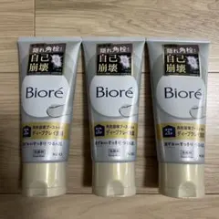Bioré おうちdeエステ ディープクレイ洗顔 1-3本セットのサムネイル