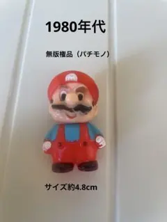 2026年最新】マリオ指人形の人気アイテム - メルカリ