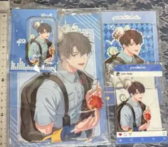 2025年最新】犬飼憂人の人気アイテム - メルカリ