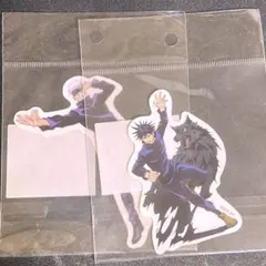 呪術廻戦　ダイカットステッカー　五条悟　伏黒恵