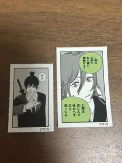 メンズノンノ チェンソーマン 天使の悪魔 アキ ステッカー